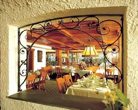 苏尔地阿尔平酒店